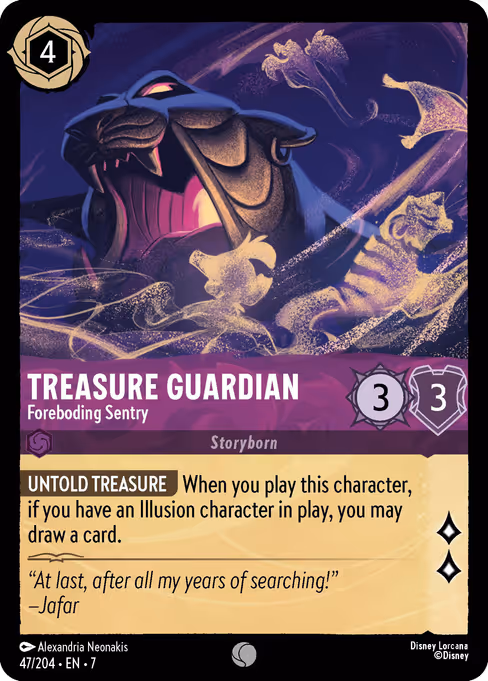 Treasure Guardian - Foreboding Sentry