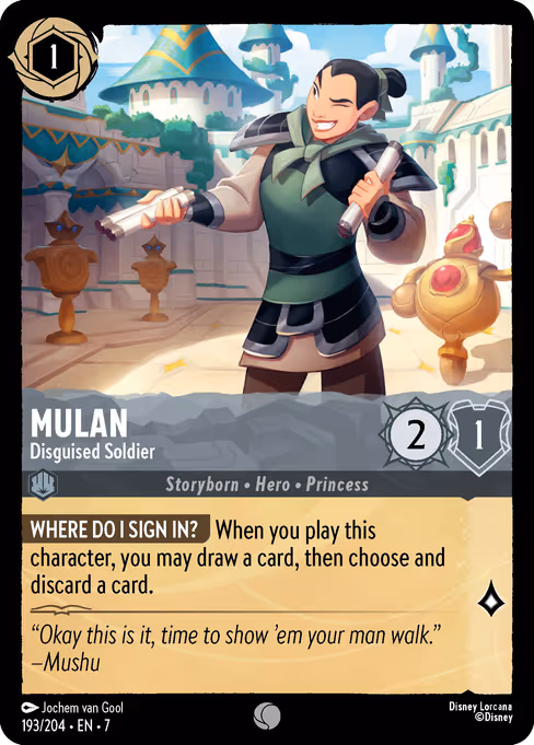Mulan - Disguised Soldier Mulan - Disguised Soldier